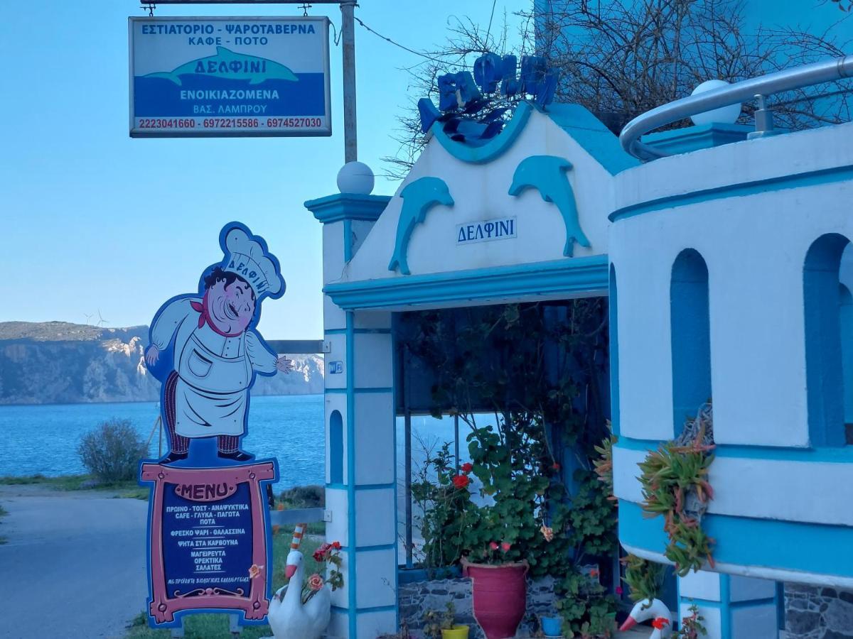 Delfini Akhladherí Exterior foto